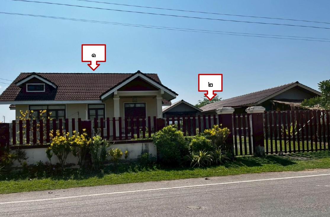 ขายทอดตลาด ที่ดินพร้อมสิ่งปลูกสร้าง ต.เจริญเมือง อ.พาน จ.เชียงราย