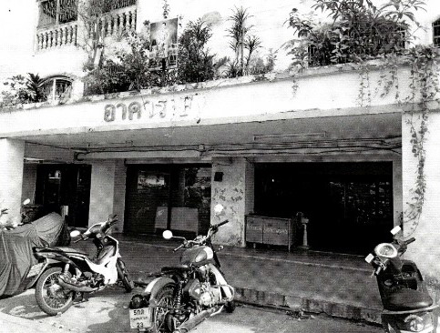 ขายทอดตลาด ห้องชุด แขวงลาดยาว เขตจตุจักร จ.กรุงเทพมหานคร