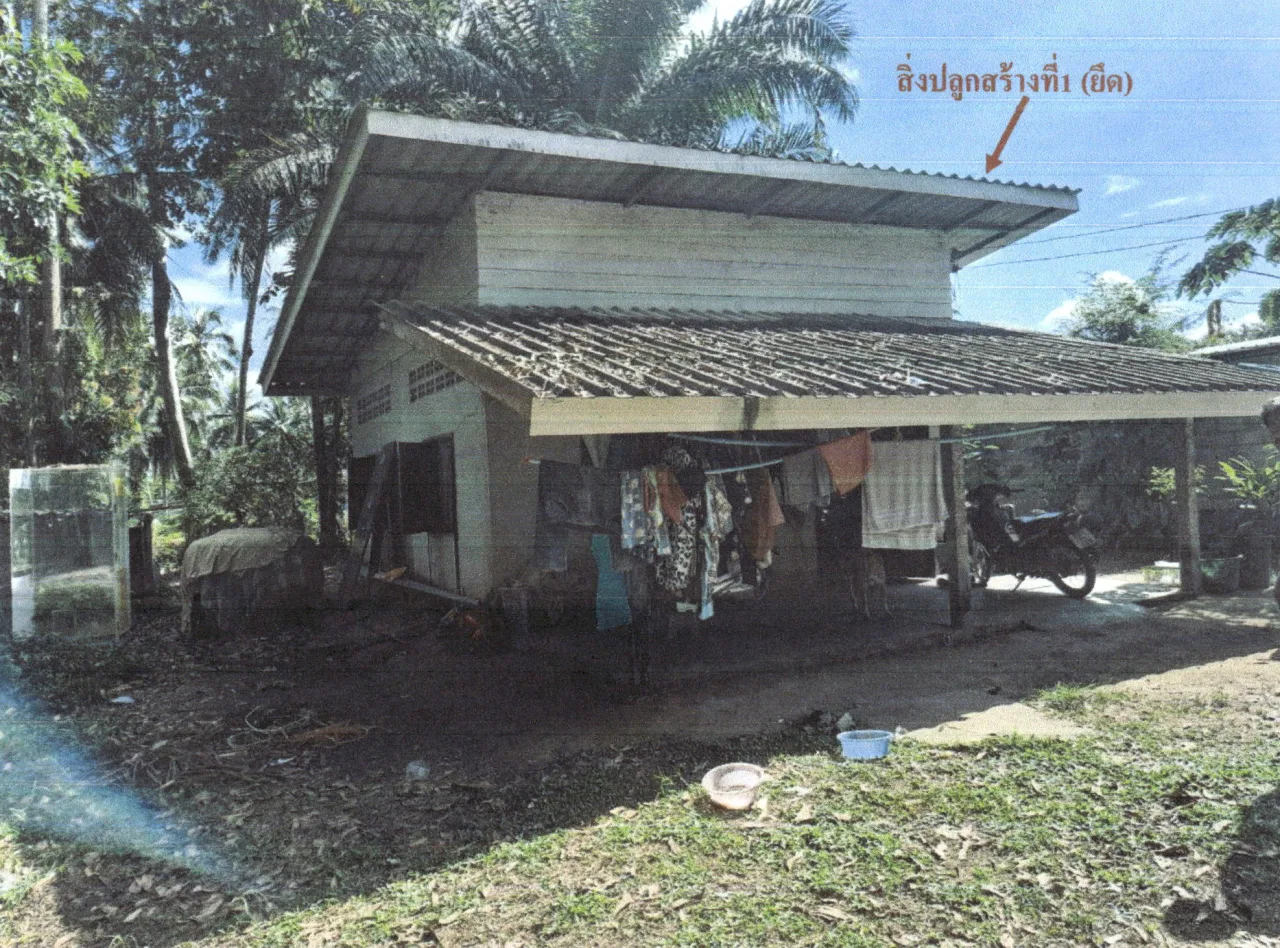 ขายทอดตลาด ที่ดินพร้อมสิ่งปลูกสร้าง ต.บางหมาก อ.เมืองชุมพร จ.ชุมพร