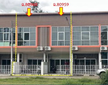 ขายทอดตลาด ที่ดินพร้อมสิ่งปลูกสร้าง ต.อิสาณ อ.เมืองบุรีรัมย์ จ.บุรีรัมย์