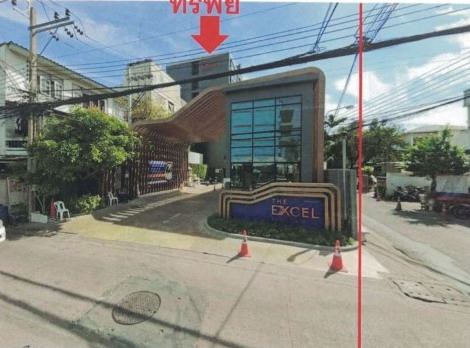 ขายทอดตลาด ห้องชุด แขวงห้วยขวาง เขตห้วยขวาง จ.กรุงเทพมหานคร
