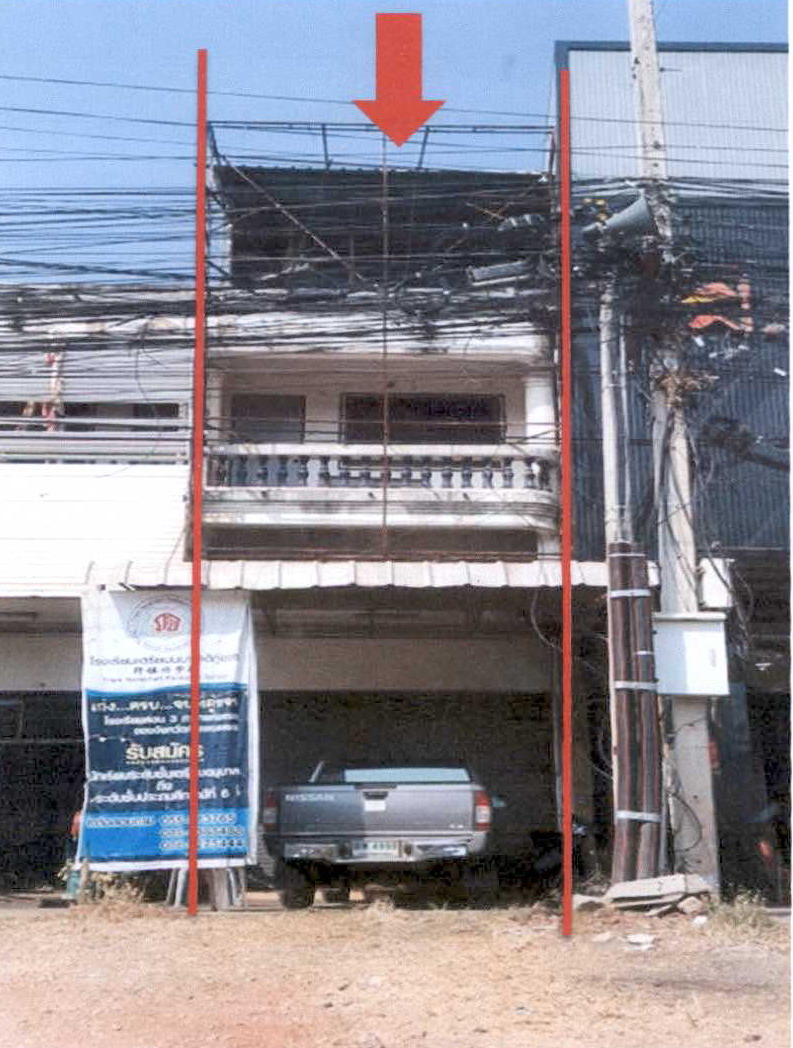 ขายทอดตลาด ที่ดินพร้อมสิ่งปลูกสร้าง ต.ในเมือง อ.เมืองกำแพงเพชร จ.กำแพงเพชร