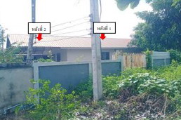 ขายทอดตลาด ที่ดินพร้อมสิ่งปลูกสร้าง ต.เกาะช้าง อ.แม่สาย จ.เชียงราย