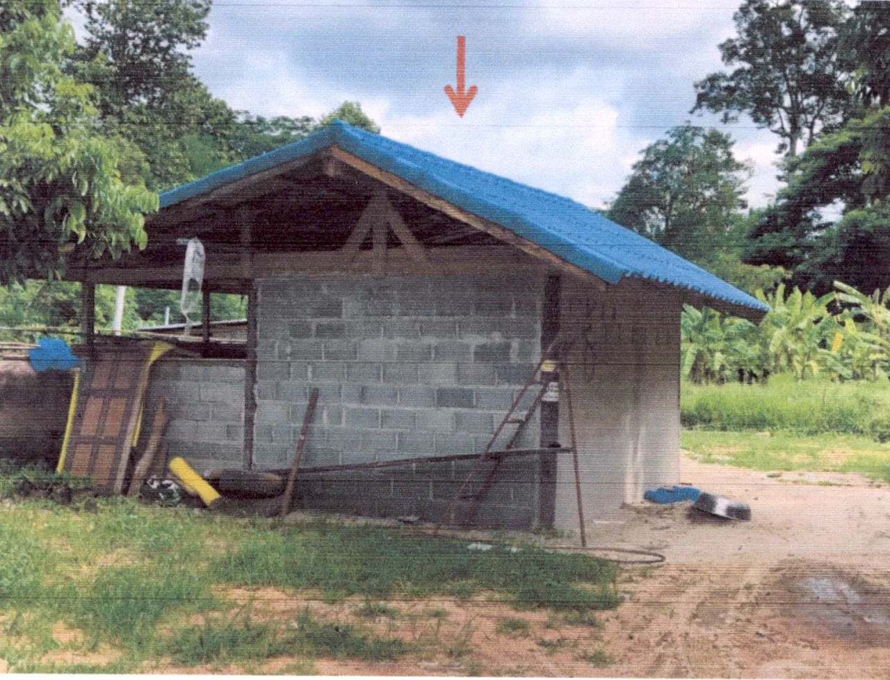 ขายทอดตลาด ที่ดินพร้อมสิ่งปลูกสร้าง ต.นาคำ อ.อุบลรัตน์ จ.ขอนแก่น