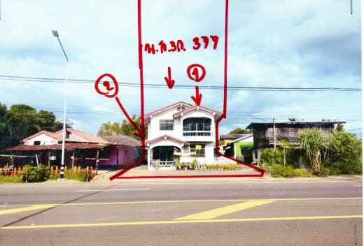 ขายทอดตลาด ที่ดินพร้อมสิ่งปลูกสร้าง ต.โคกล่าม อ.ลำปลายมาศ จ.บุรีรัมย์