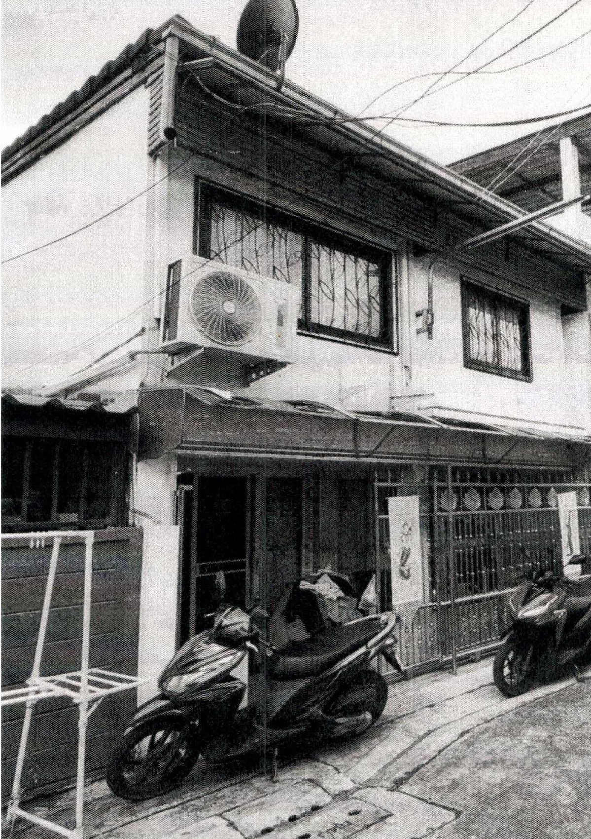 ขายทอดตลาด ที่ดินพร้อมสิ่งปลูกสร้าง แขวงลาดยาว เขตบางเขน จ.กรุงเทพมหานคร