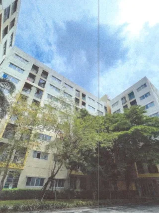 รูปทรัพย์ 1