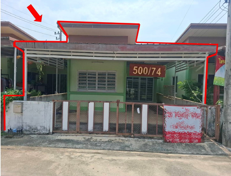 ขายทอดตลาด ที่ดินพร้อมสิ่งปลูกสร้าง ต.ริมกก อ.เมืองเชียงราย จ.เชียงราย