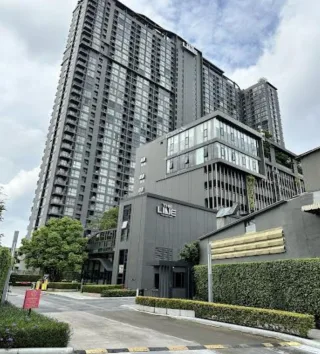 รูปทรัพย์ 1