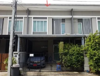 รูปทรัพย์ 1