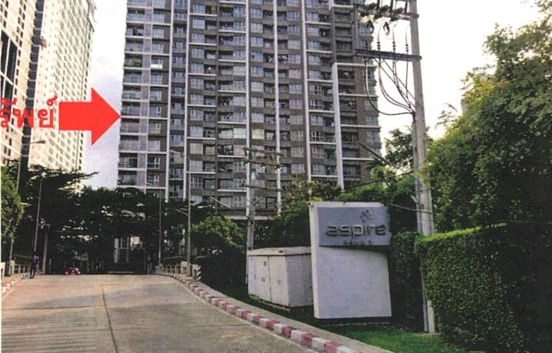 ขายทอดตลาด ห้องชุด แขวงบางกะปิ เขตห้วยขวาง จ.กรุงเทพมหานคร