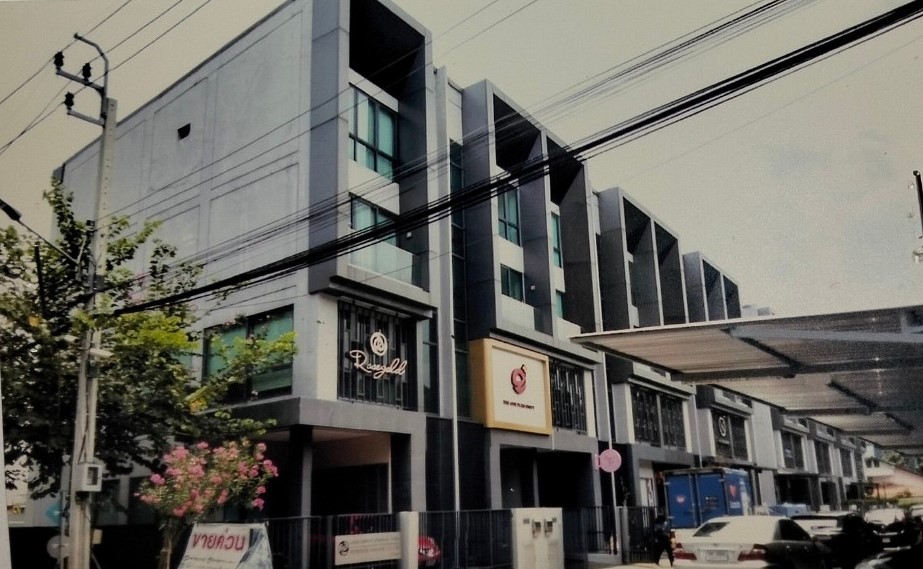 ขายทอดตลาด ที่ดินพร้อมสิ่งปลูกสร้าง แขวงดอนเมือง เขตดอนเมือง จ.กรุงเทพมหานคร