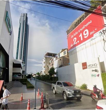 ขายทอดตลาด ห้องชุด จ.กรุงเทพมหานคร