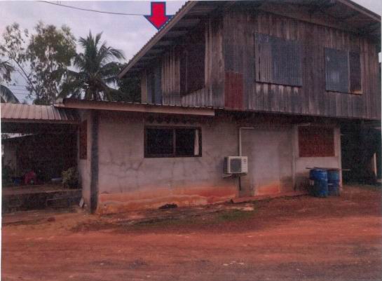 ขายทอดตลาด ที่ดินพร้อมสิ่งปลูกสร้าง ต.หัวถนน อ.คลองขลุง จ.กำแพงเพชร