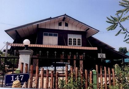 ขายทอดตลาด ที่ดินพร้อมสิ่งปลูกสร้าง ต.นิคมทุ่งโพธิ์ทะเล อ.เมืองกำแพงเพชร จ.กำแพงเพชร