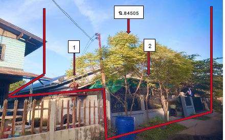 ขายทอดตลาด ที่ดินพร้อมสิ่งปลูกสร้าง ต.เสม็ด อ.เมืองบุรีรัมย์ จ.บุรีรัมย์