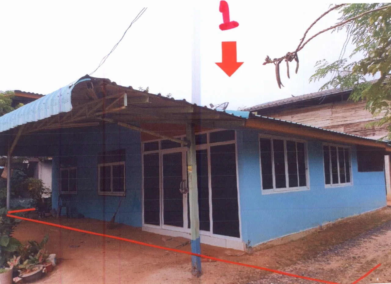ขายทอดตลาด ที่ดินพร้อมสิ่งปลูกสร้าง ต.สตึก อ.สตึก จ.บุรีรัมย์