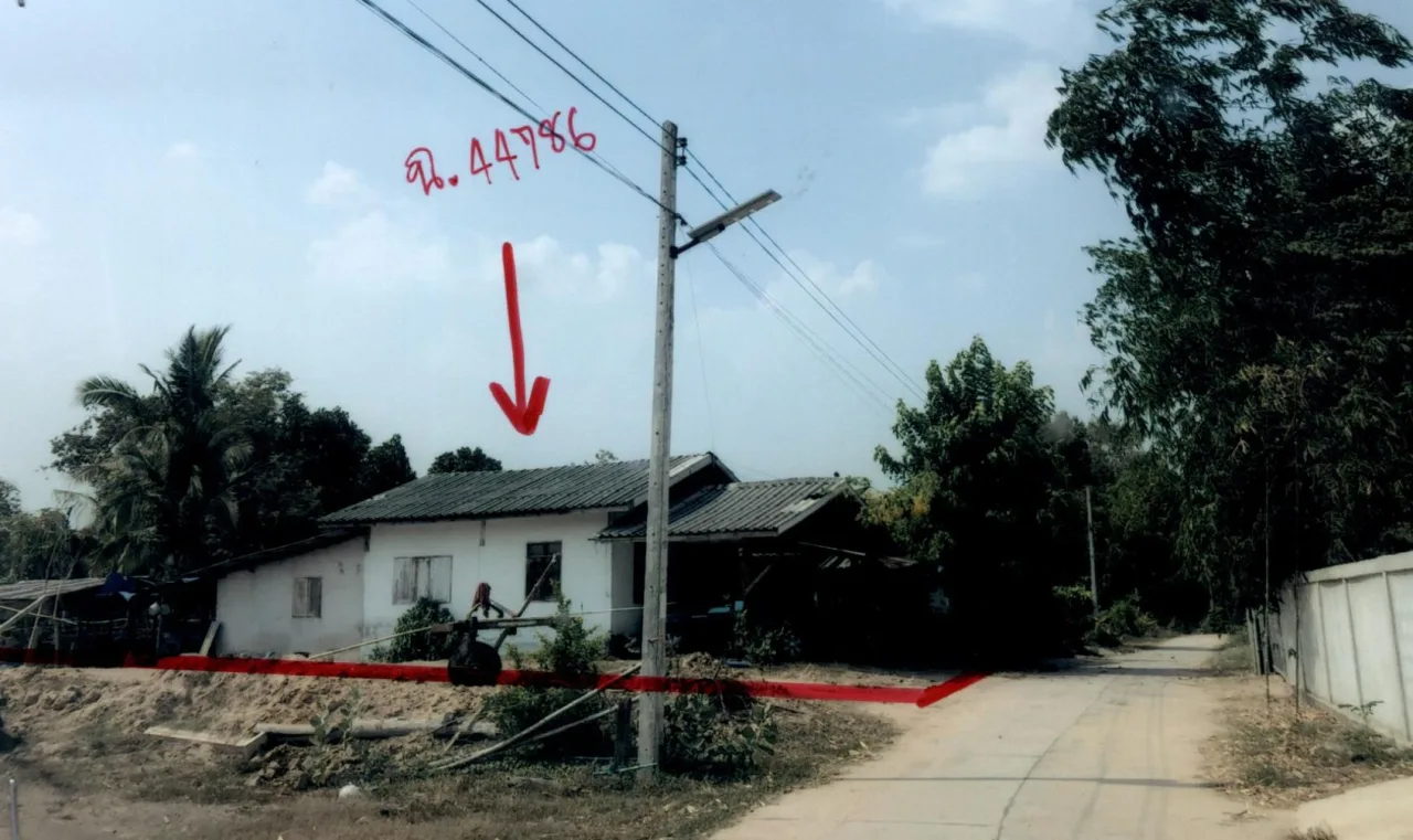 ขายทอดตลาด ที่ดินพร้อมสิ่งปลูกสร้าง ต.นิคม อ.สตึก จ.บุรีรัมย์