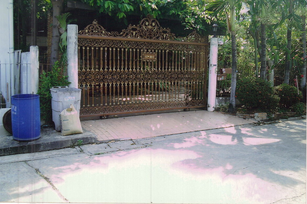 ขายทอดตลาด ที่ดินพร้อมสิ่งปลูกสร้าง แขวงทุ่งสองห้อง (สีกัน) เขตบางเขน(ตลาดขวัญ) จ.กรุงเทพมหานคร