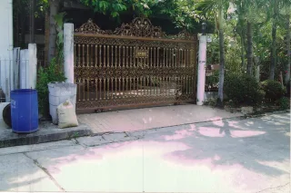 รูปทรัพย์ 1