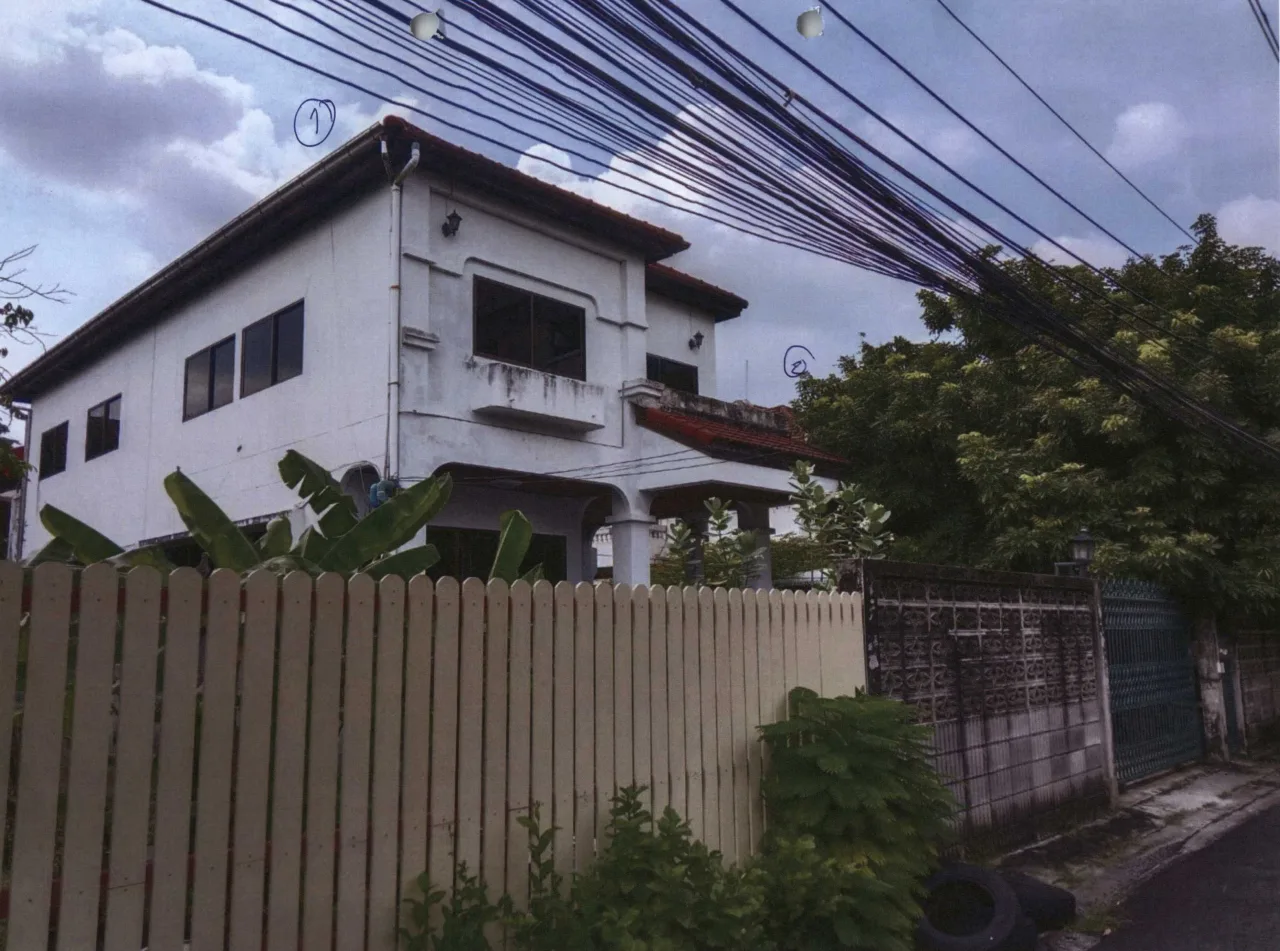 ขายทอดตลาด ที่ดินพร้อมสิ่งปลูกสร้าง แขวงทุ่งสองห้อง เขตหลักสี่ จ.กรุงเทพมหานคร