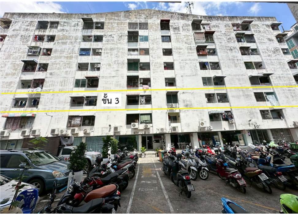 ขายทอดตลาด ห้องชุด แขวงวังทองหลาง เขตบางกะปิ จ.กรุงเทพมหานคร
