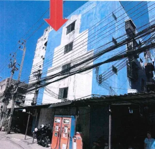 รูปทรัพย์ 1