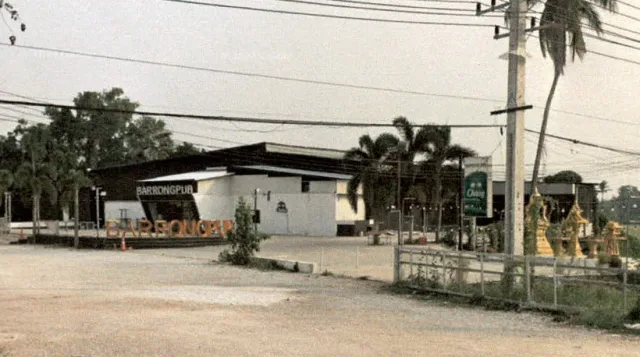 ขายทอดตลาด ที่ดินว่างเปล่า ต.ในเมือง อ.เมืองกำแพงเพชร จ.กำแพงเพชร
