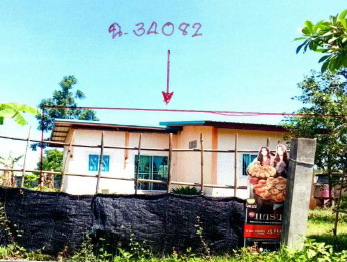 ขายทอดตลาด ที่ดินพร้อมสิ่งปลูกสร้าง ต.ห้วยสำราญ อ.กระสัง จ.บุรีรัมย์