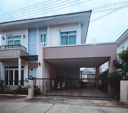 ขายทอดตลาด ที่ดินพร้อมสิ่งปลูกสร้าง ต.อิสาณ อ.เมืองบุรีรัมย์ จ.บุรีรัมย์