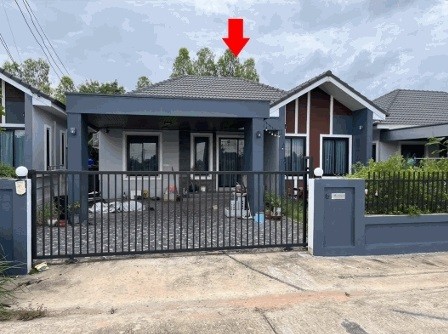 ขายทอดตลาด ที่ดินพร้อมสิ่งปลูกสร้าง ต.บ้านทุ่ม อ.เมืองขอนแก่น จ.ขอนแก่น
