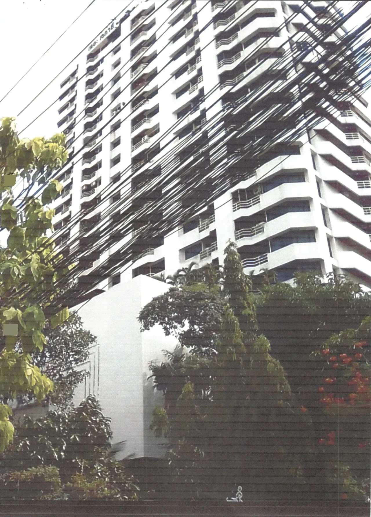 ขายทอดตลาด ห้องชุด แขวงลาดยาว เขตบางเขน จ.กรุงเทพมหานคร
