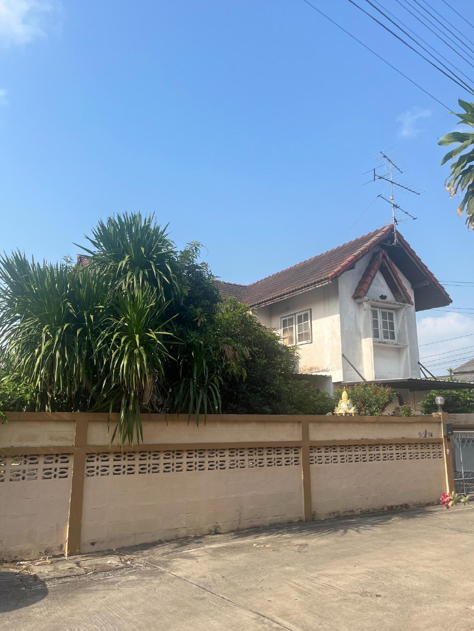 ขายทอดตลาด ที่ดินพร้อมสิ่งปลูกสร้าง แขวงวังทองหลาง เขตบางกะปิ จ.กรุงเทพมหานคร