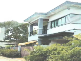 รูปทรัพย์ 1