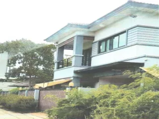 รูปทรัพย์ 1