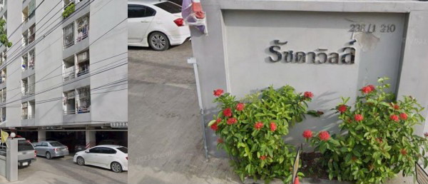 ขายทอดตลาด ห้องชุด แขวงลาดยาว เขตบางเขน จ.กรุงเทพมหานคร