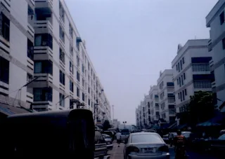 รูปทรัพย์ 1