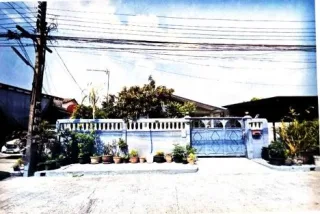 รูปทรัพย์ 2