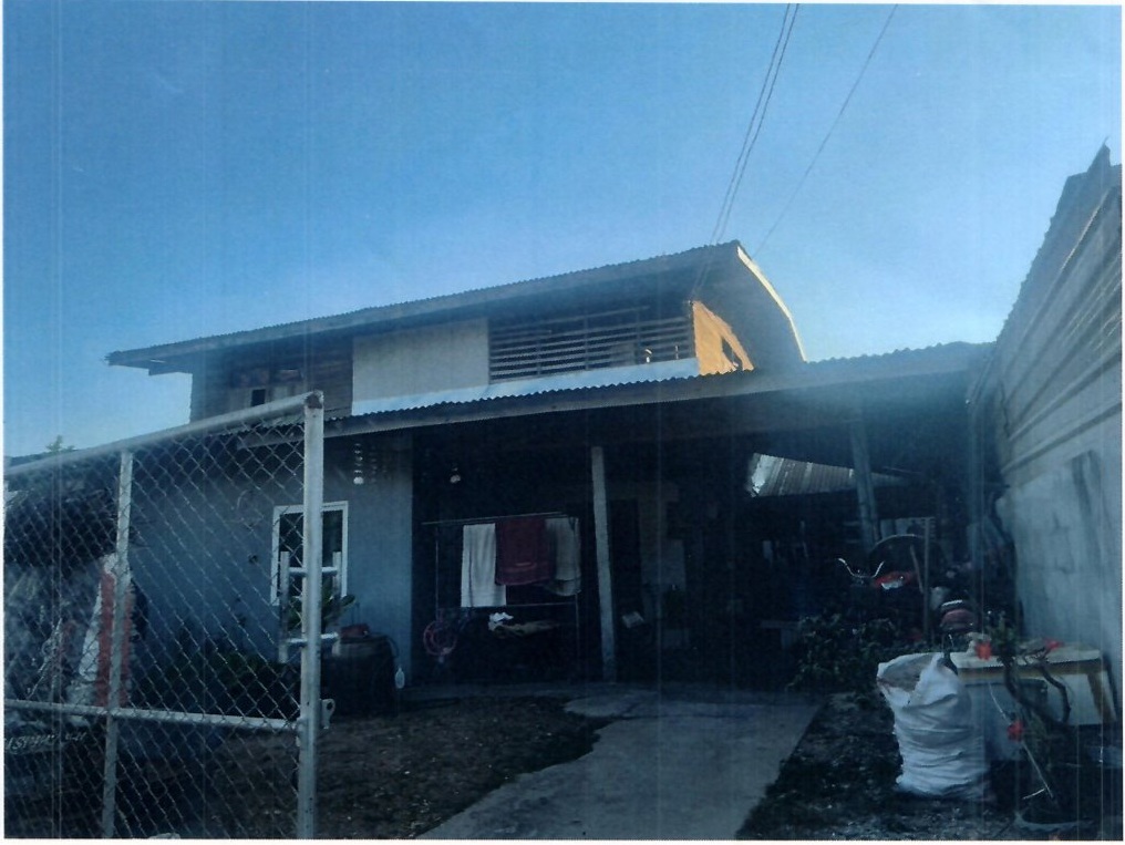 ขายทอดตลาด ที่ดินพร้อมสิ่งปลูกสร้าง ต.บ้านทุ่ม อ.เมืองขอนแก่น จ.ขอนแก่น
