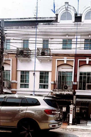 รูปทรัพย์ 1