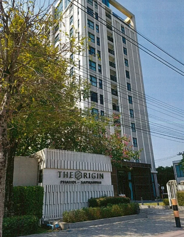 ขายทอดตลาด ห้องชุด แขวงคลองถนน เขตสายไหม จ.กรุงเทพมหานคร