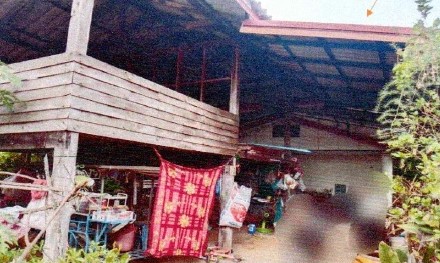 ขายทอดตลาด ที่ดินพร้อมสิ่งปลูกสร้าง ต.โคกขมิ้น อ.ประโคนชัย จ.บุรีรัมย์