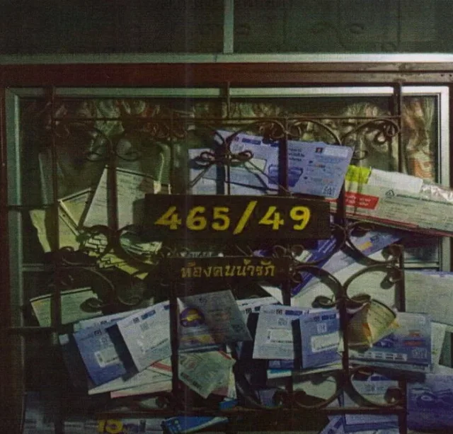 ขายทอดตลาด ห้องชุด แขวงคลองถนน เขตบางเขน จ.กรุงเทพมหานคร