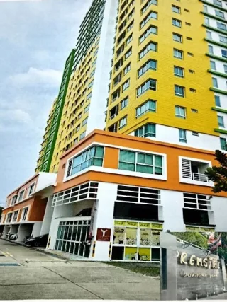 รูปทรัพย์ 1