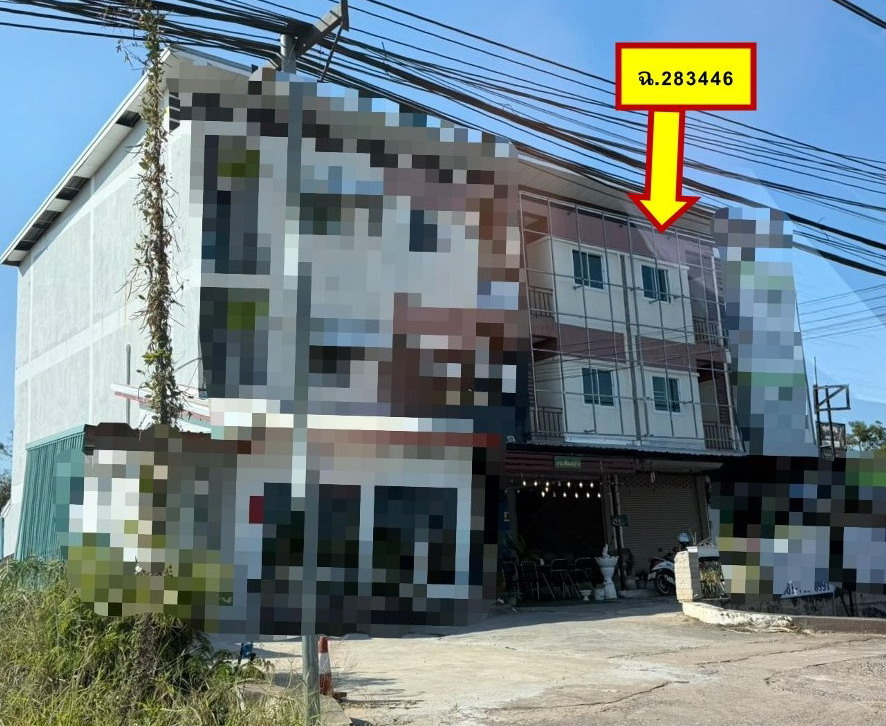 ขายทอดตลาด ที่ดินพร้อมสิ่งปลูกสร้าง ต.บ้านทุ่ม อ.เมืองขอนแก่น จ.ขอนแก่น