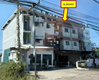 รูปทรัพย์ 2