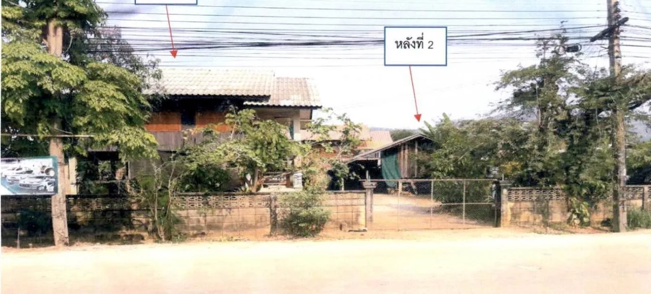 ขายทอดตลาด ที่ดินพร้อมสิ่งปลูกสร้าง ต.ผางาม อ.เวียงชัย จ.เชียงราย