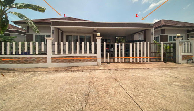 ขายทอดตลาด ที่ดินพร้อมสิ่งปลูกสร้าง ต.บ้านยาง อ.เมืองบุรีรัมย์ จ.บุรีรัมย์