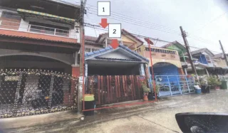 รูปทรัพย์ 1
