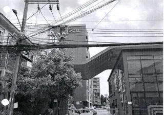 รูปทรัพย์ 1
